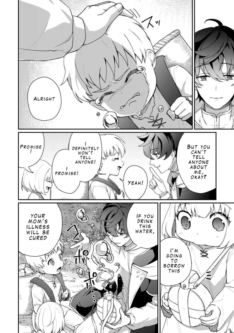 Isekai De Mizu No Dai Seirei Yattemasu Chapter 1 Page 16