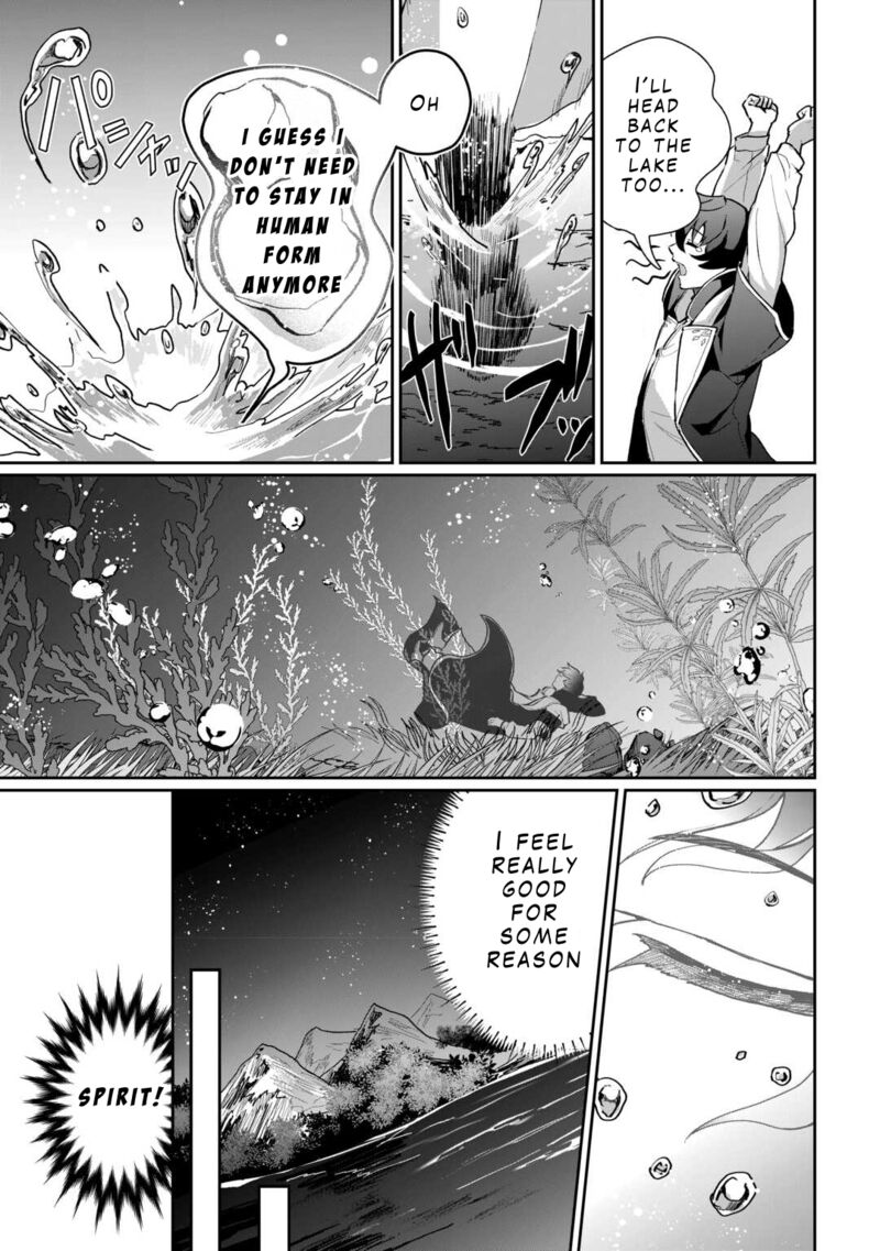 Isekai De Mizu No Dai Seirei Yattemasu Chapter 1 Page 19