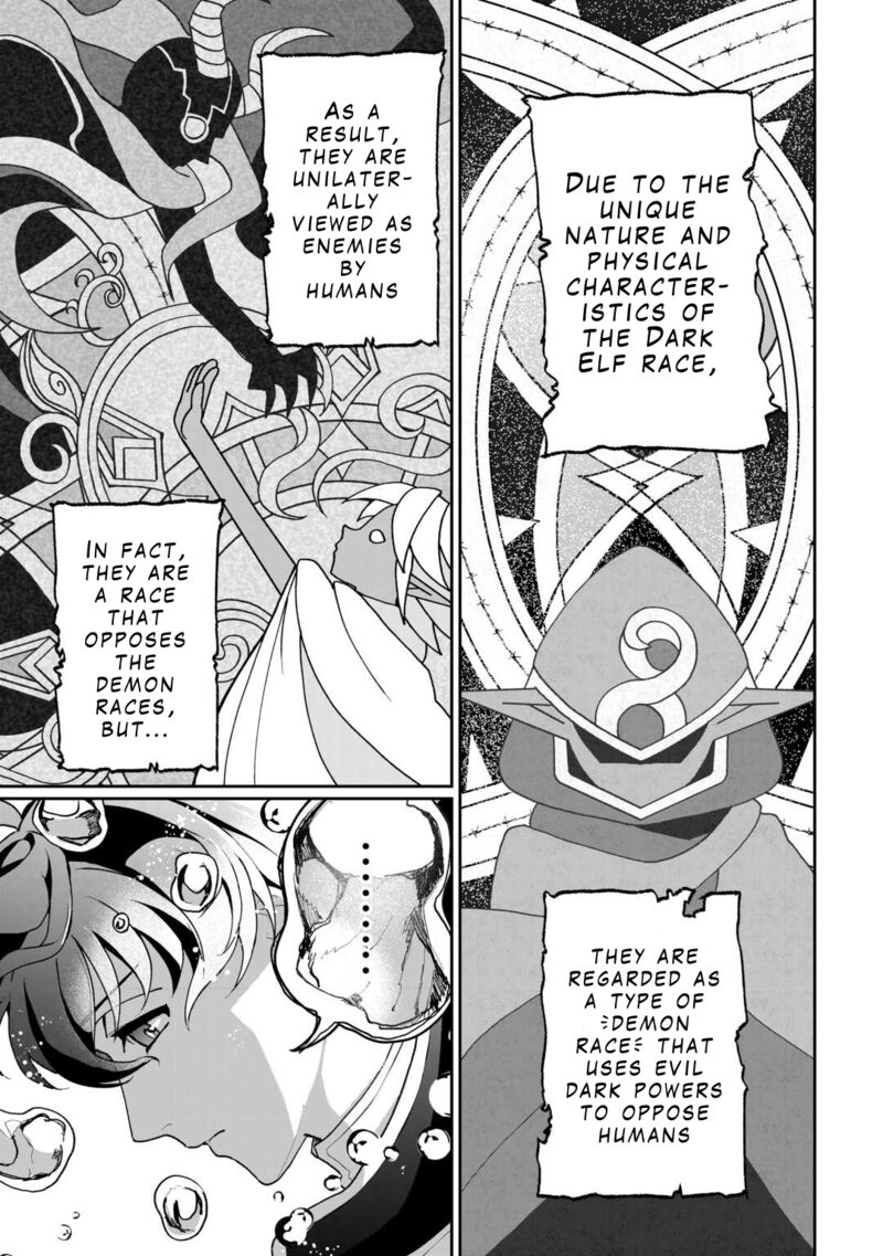 Isekai De Mizu No Dai Seirei Yattemasu Chapter 1 Page 23