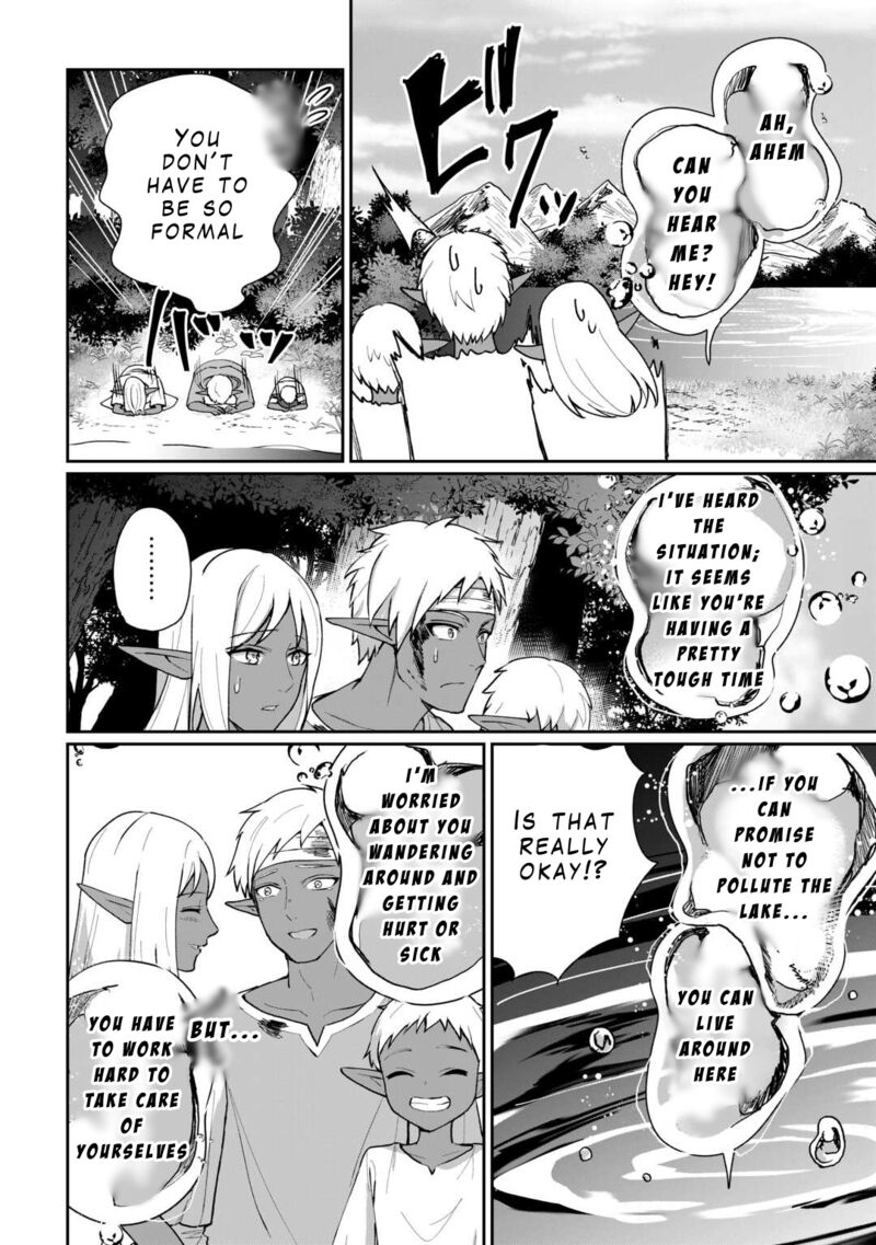 Isekai De Mizu No Dai Seirei Yattemasu Chapter 1 Page 24