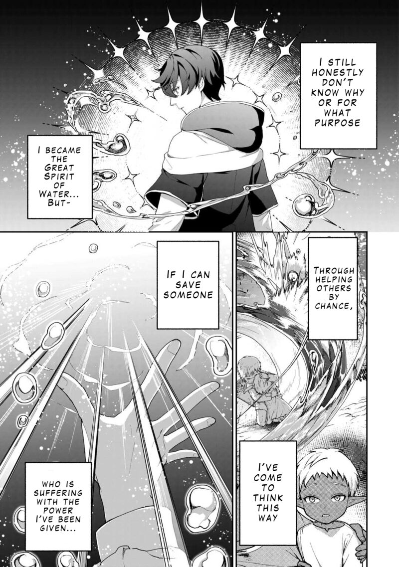 Isekai De Mizu No Dai Seirei Yattemasu Chapter 1 Page 27
