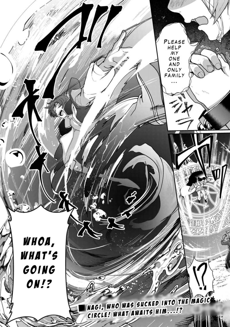 Isekai De Mizu No Dai Seirei Yattemasu Chapter 1 Page 30