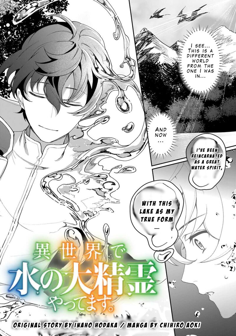 Isekai De Mizu No Dai Seirei Yattemasu Chapter 1 Page 4