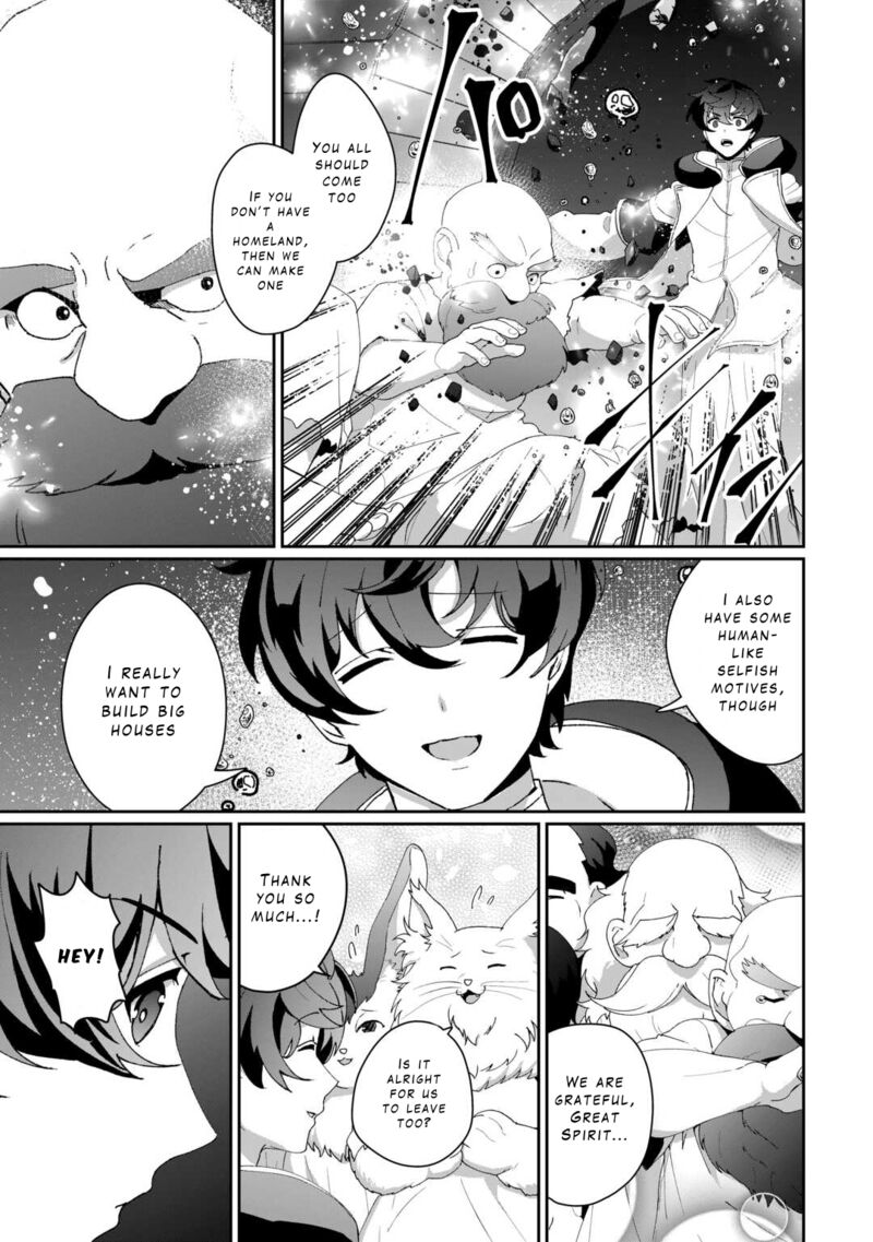 Isekai De Mizu No Dai Seirei Yattemasu Chapter 10 Page 12