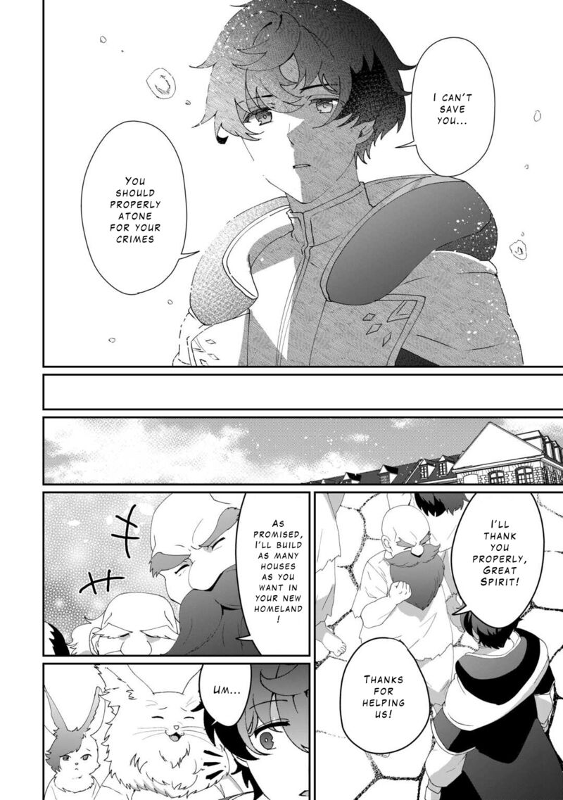 Isekai De Mizu No Dai Seirei Yattemasu Chapter 10 Page 17