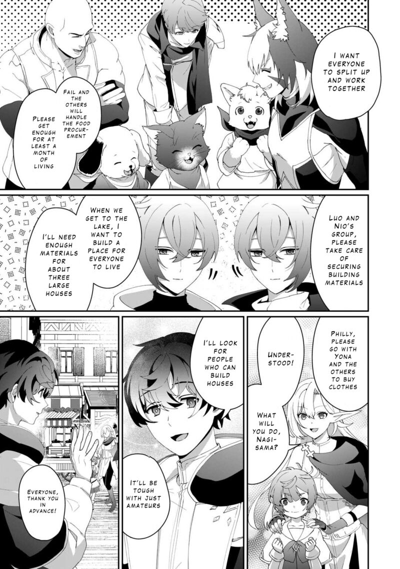 Isekai De Mizu No Dai Seirei Yattemasu Chapter 10 Page 2