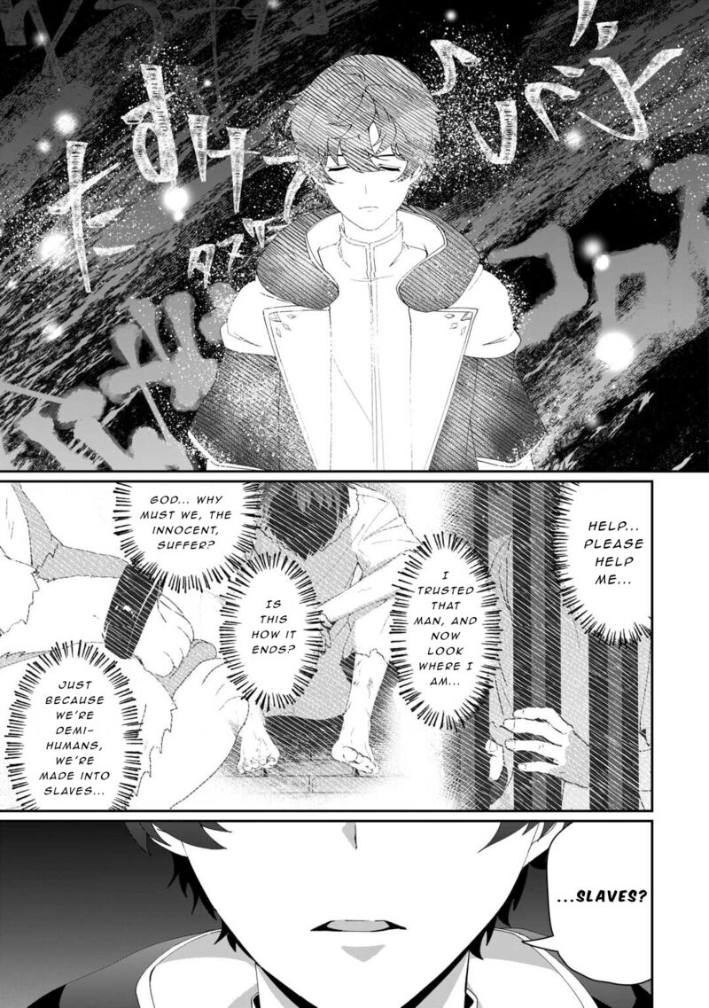 Isekai De Mizu No Dai Seirei Yattemasu Chapter 10 Page 4