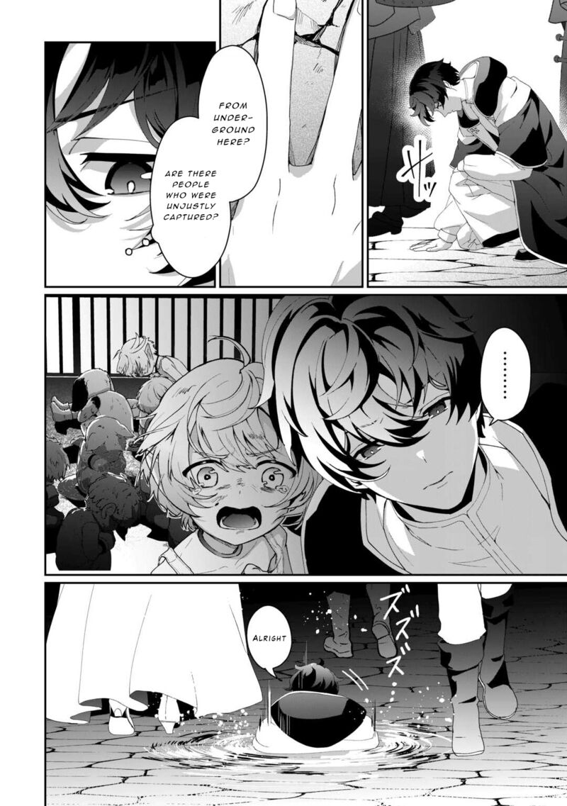Isekai De Mizu No Dai Seirei Yattemasu Chapter 10 Page 5