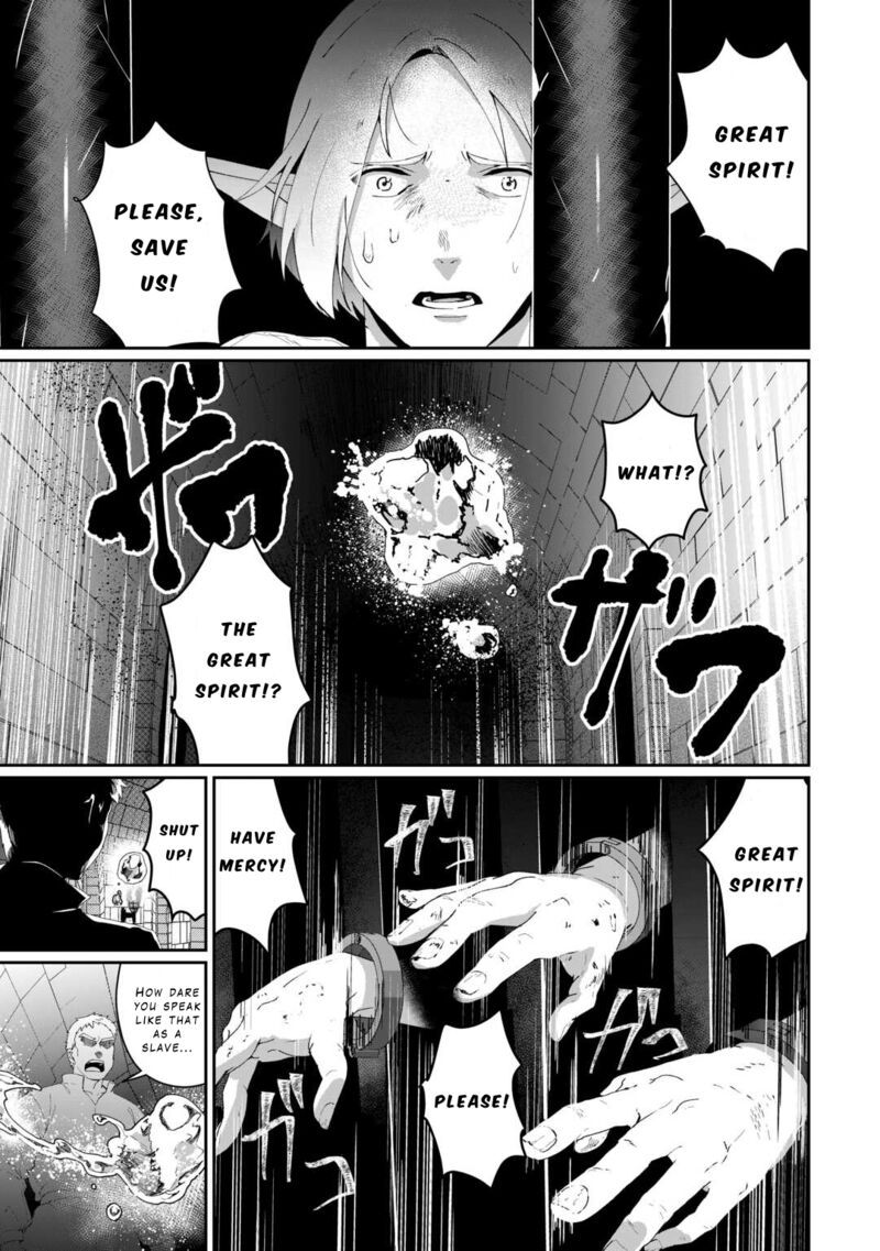 Isekai De Mizu No Dai Seirei Yattemasu Chapter 10 Page 8