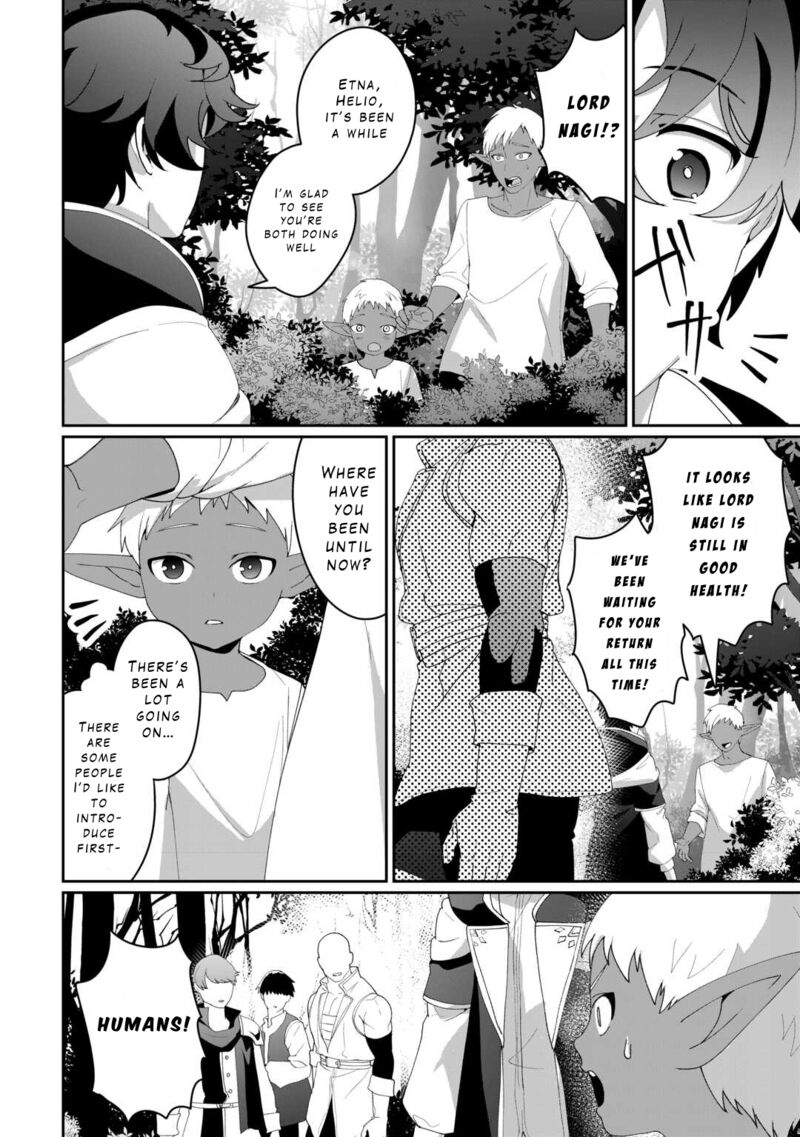 Isekai De Mizu No Dai Seirei Yattemasu Chapter 11 Page 14
