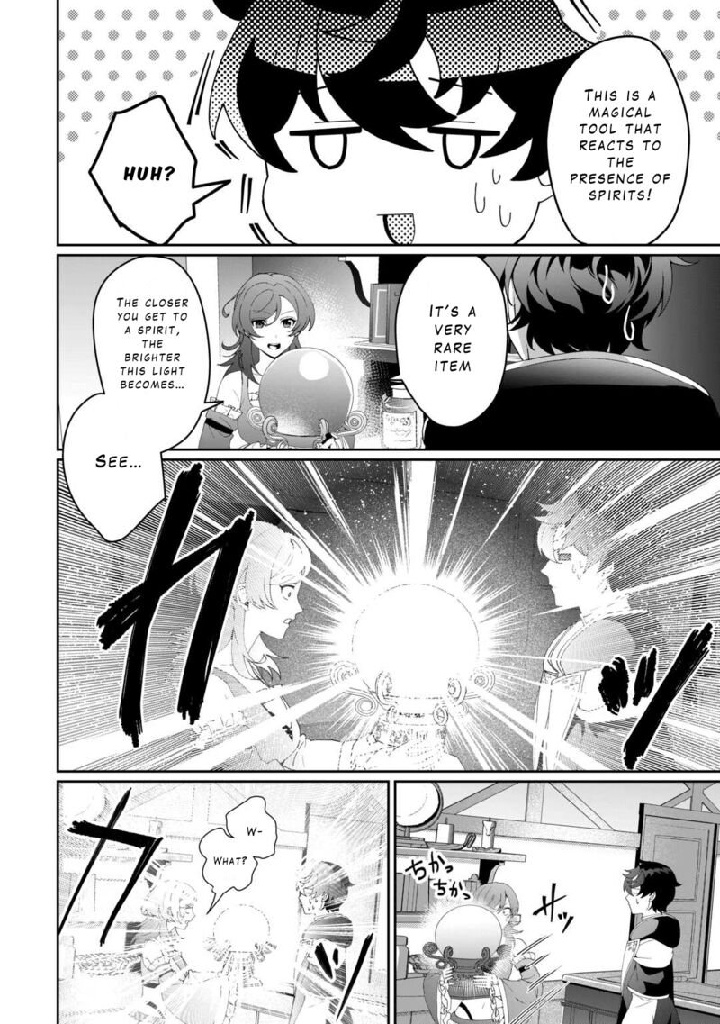 Isekai De Mizu No Dai Seirei Yattemasu Chapter 11 Page 2