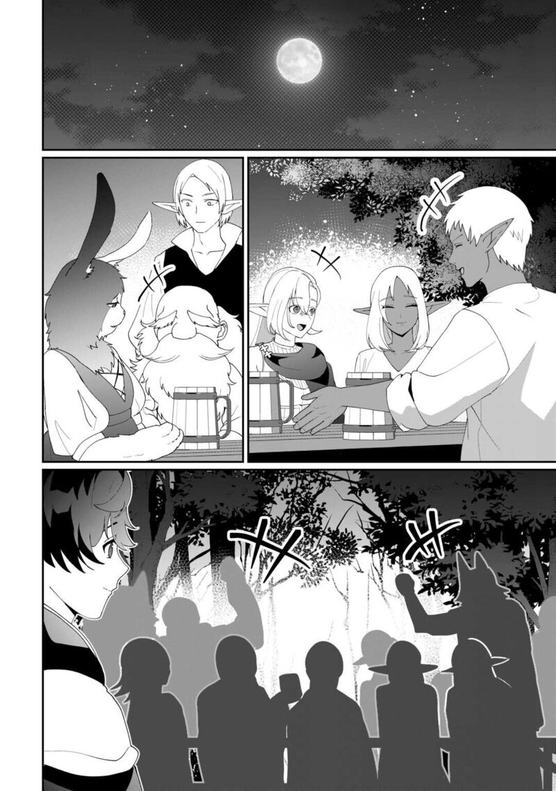 Isekai De Mizu No Dai Seirei Yattemasu Chapter 11 Page 20