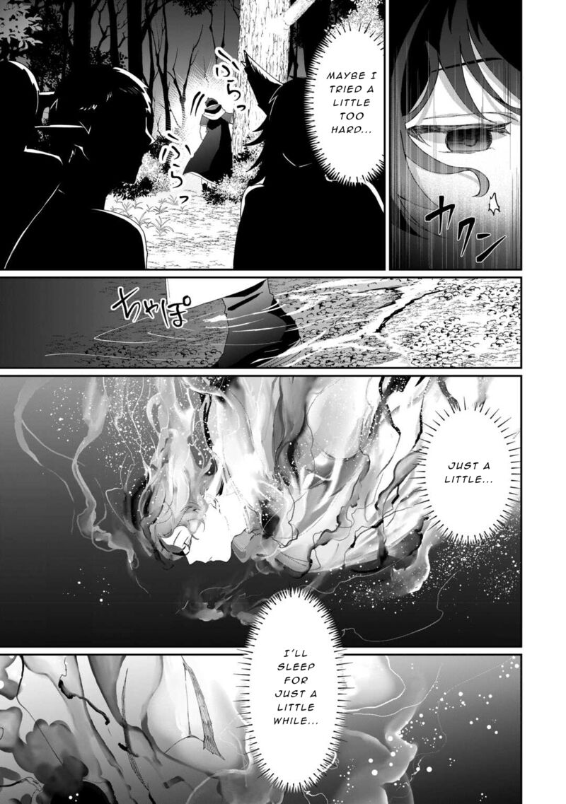 Isekai De Mizu No Dai Seirei Yattemasu Chapter 11 Page 23