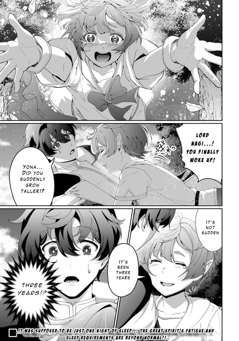 Isekai De Mizu No Dai Seirei Yattemasu Chapter 11 Page 25