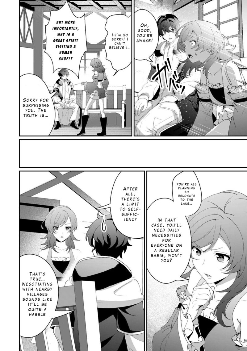 Isekai De Mizu No Dai Seirei Yattemasu Chapter 11 Page 4