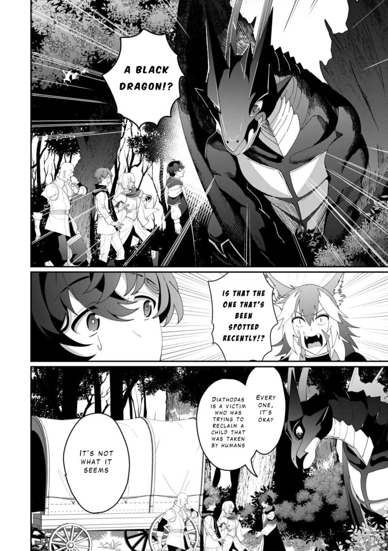 Isekai De Mizu No Dai Seirei Yattemasu Chapter 11 Page 8