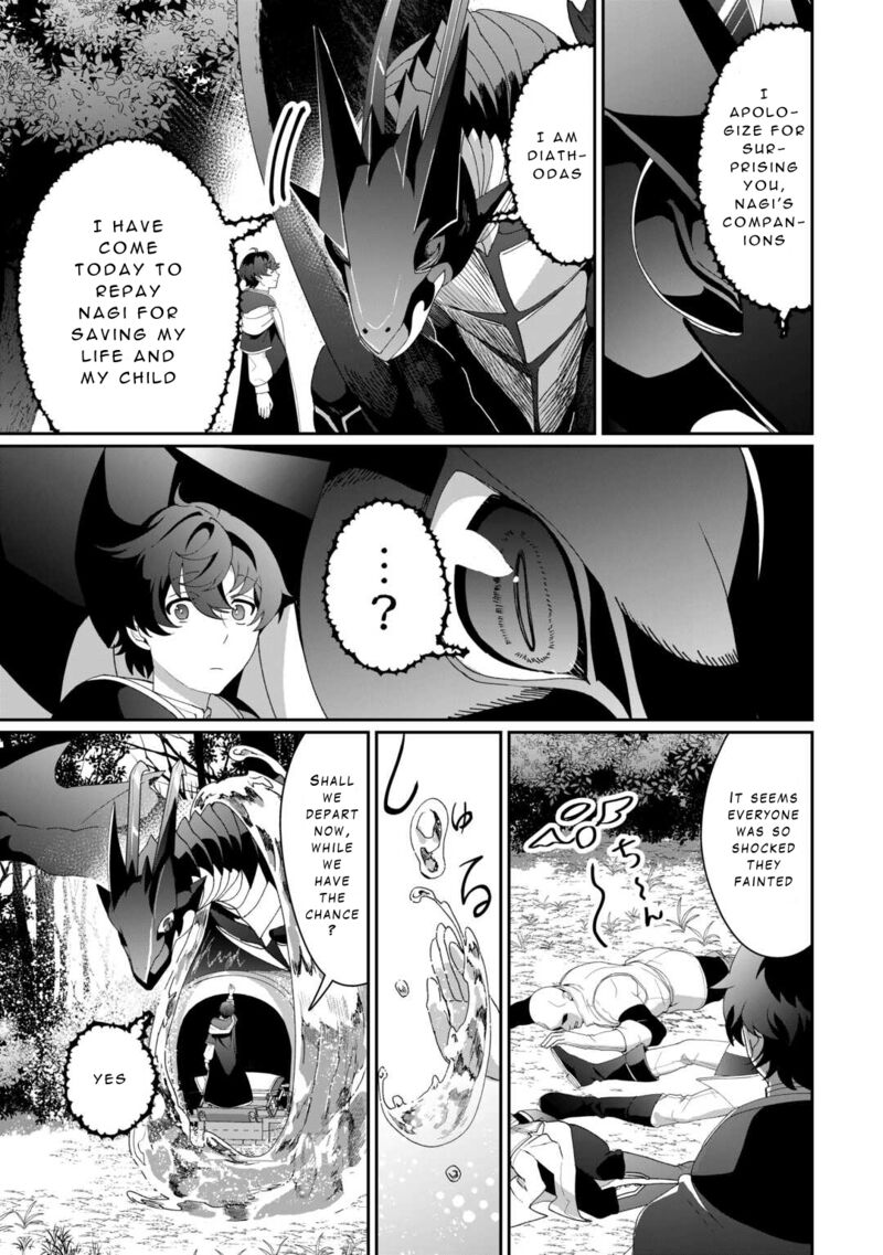 Isekai De Mizu No Dai Seirei Yattemasu Chapter 11 Page 9