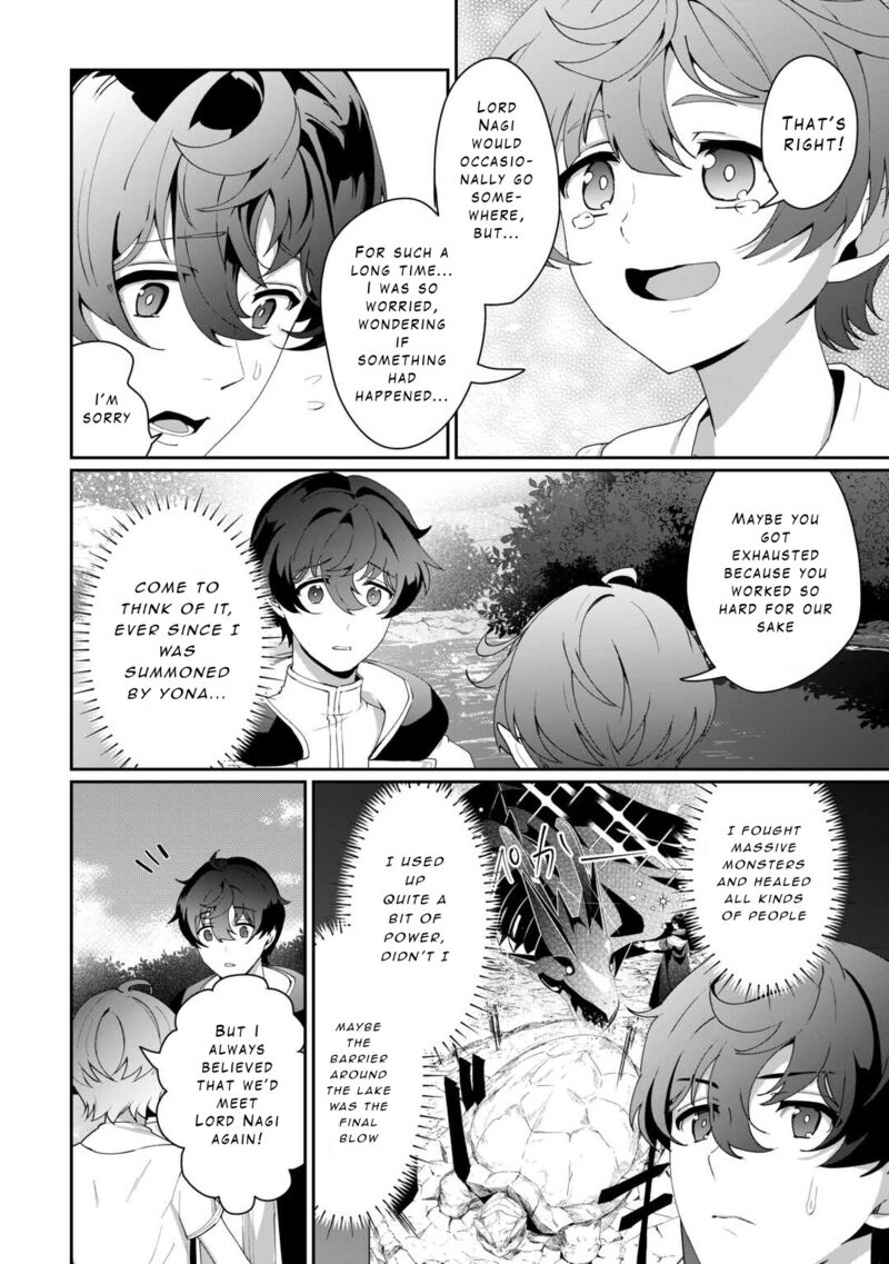 Isekai De Mizu No Dai Seirei Yattemasu Chapter 12 Page 2