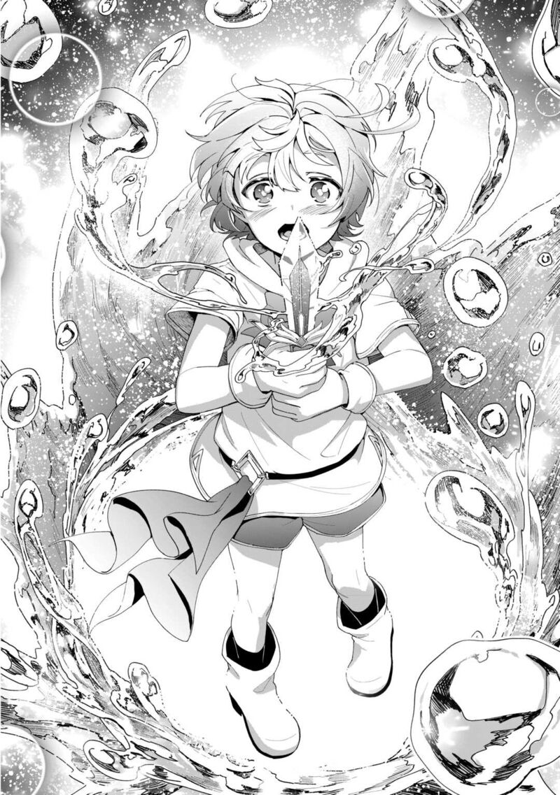 Isekai De Mizu No Dai Seirei Yattemasu Chapter 12 Page 22