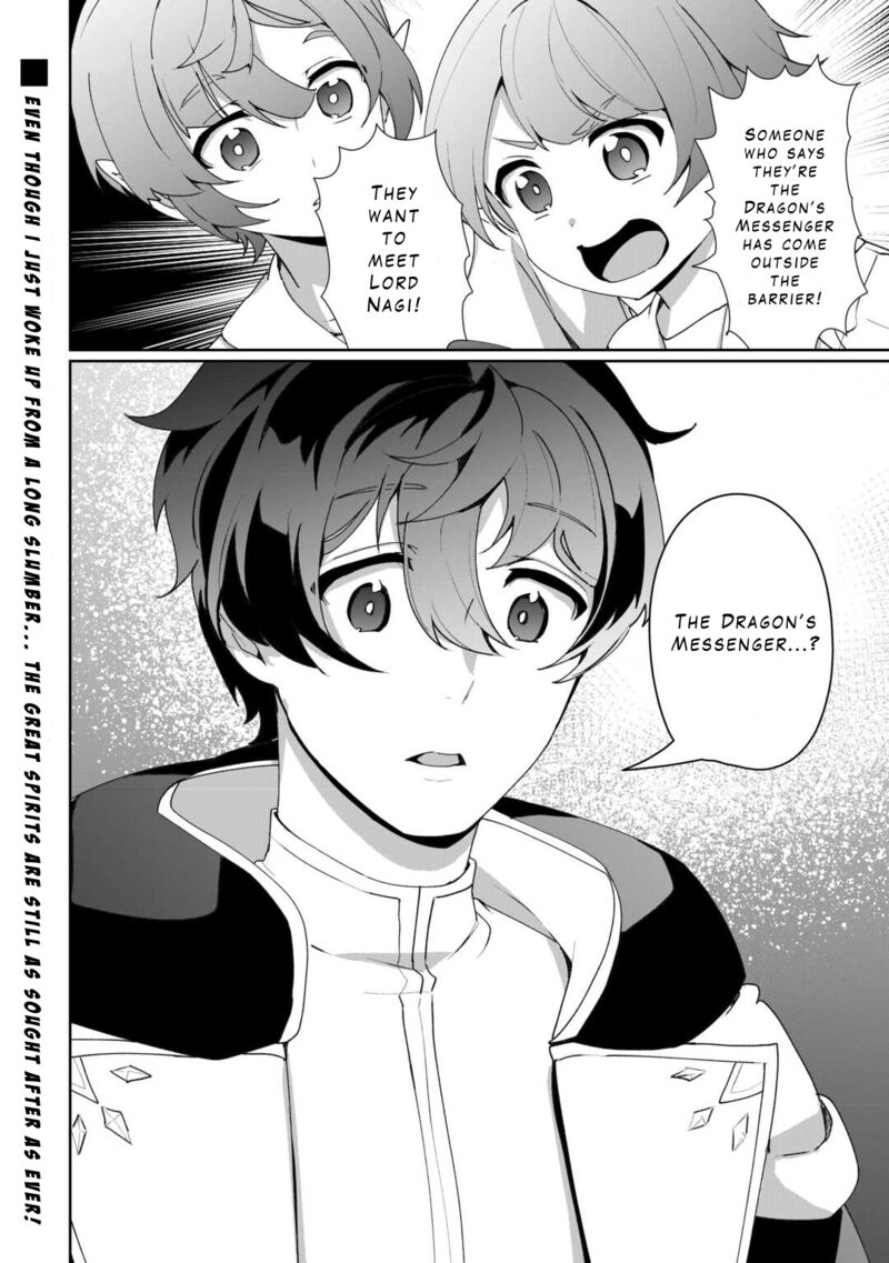 Isekai De Mizu No Dai Seirei Yattemasu Chapter 12 Page 24
