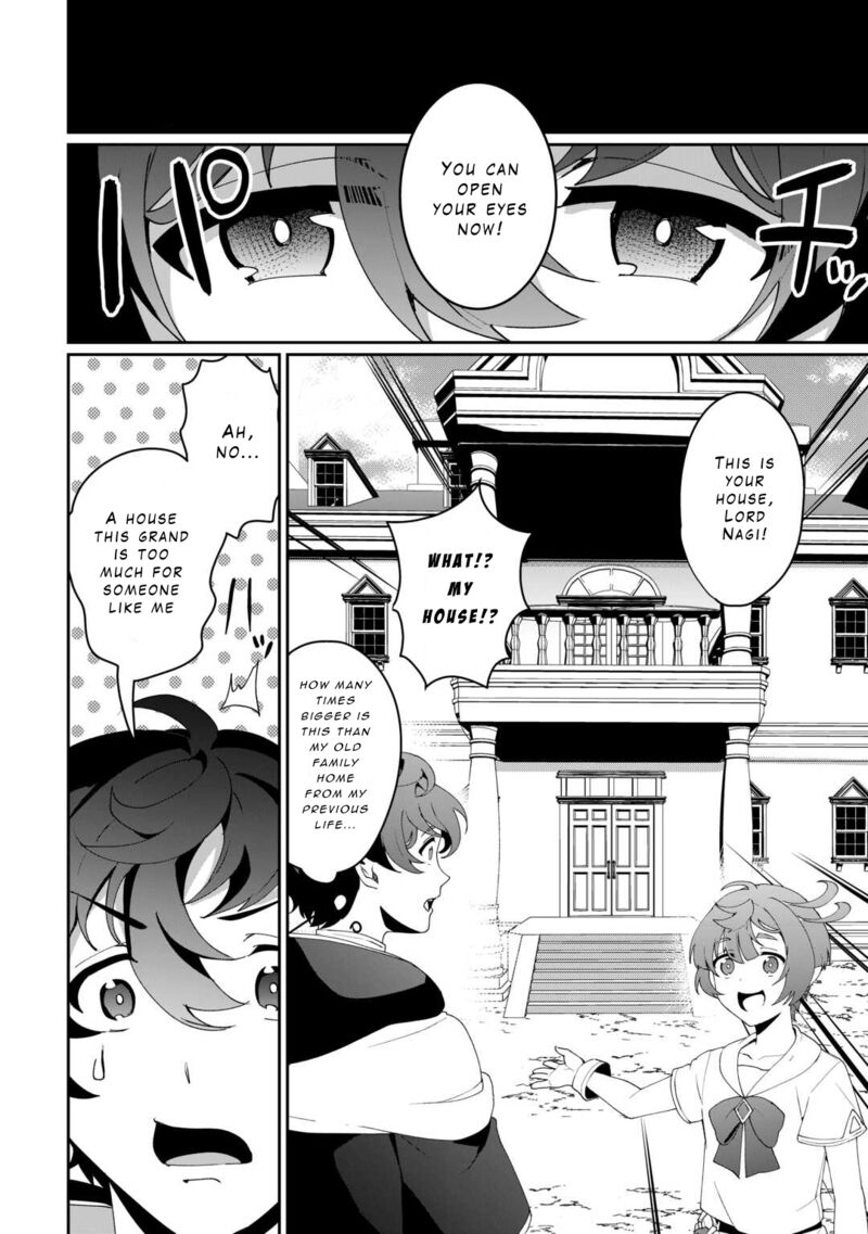 Isekai De Mizu No Dai Seirei Yattemasu Chapter 12 Page 4