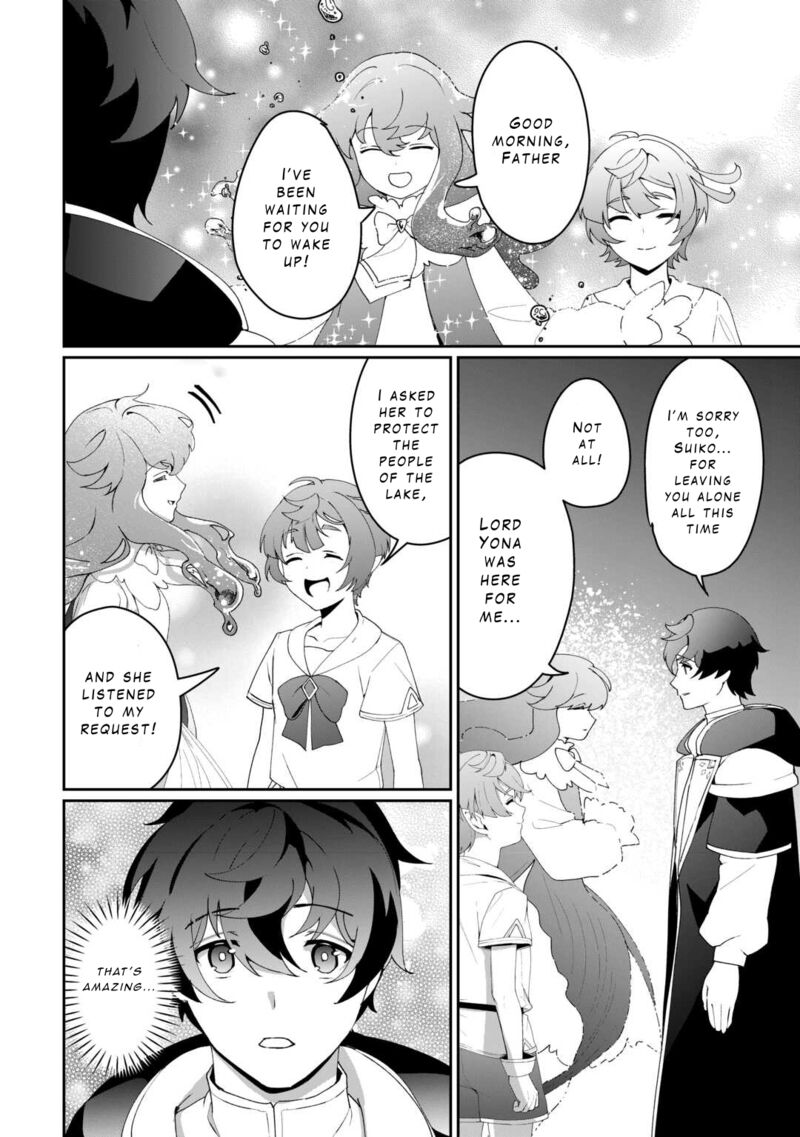 Isekai De Mizu No Dai Seirei Yattemasu Chapter 12 Page 8