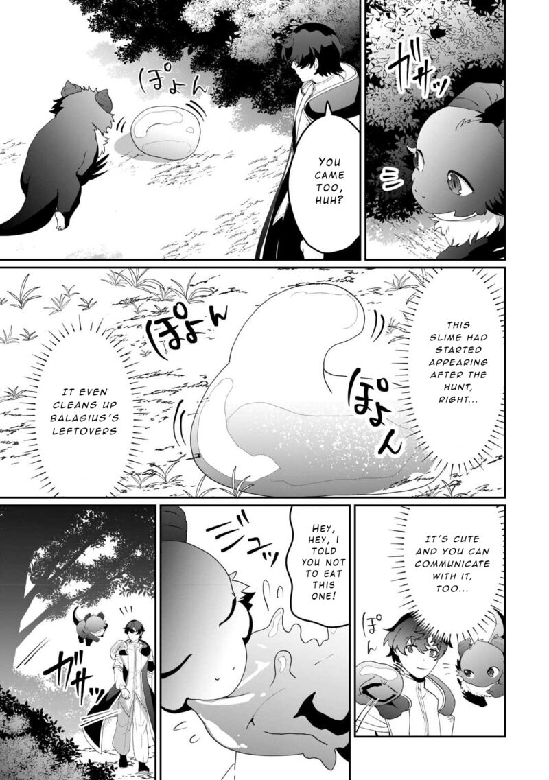 Isekai De Mizu No Dai Seirei Yattemasu Chapter 13 Page 13