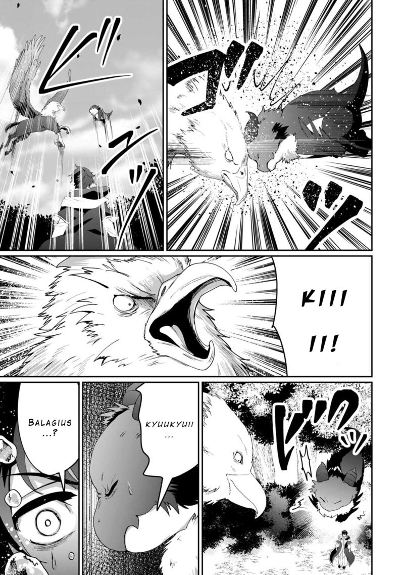 Isekai De Mizu No Dai Seirei Yattemasu Chapter 13 Page 15