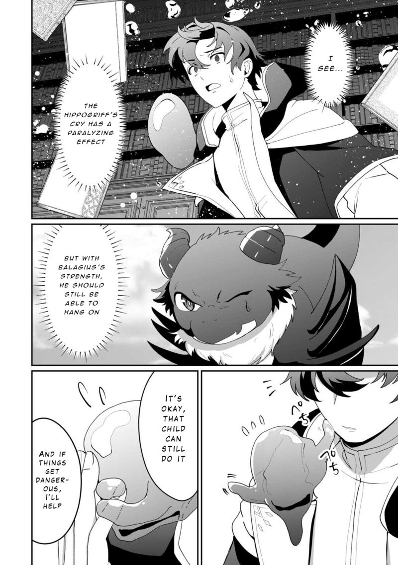 Isekai De Mizu No Dai Seirei Yattemasu Chapter 13 Page 16