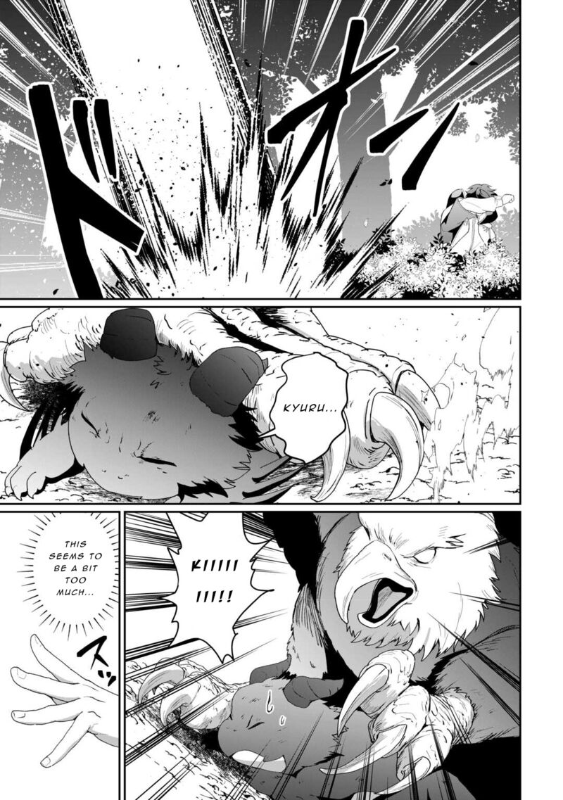 Isekai De Mizu No Dai Seirei Yattemasu Chapter 13 Page 17
