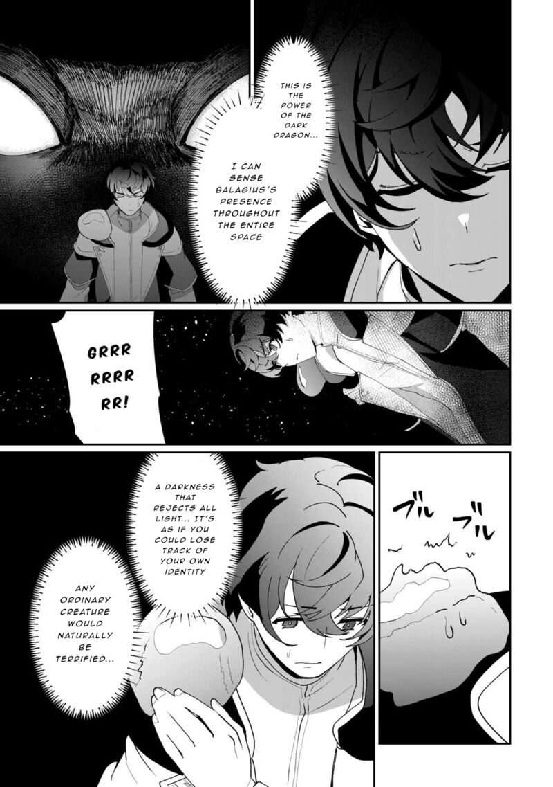 Isekai De Mizu No Dai Seirei Yattemasu Chapter 13 Page 19
