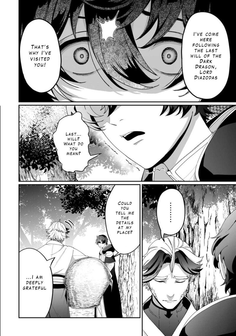 Isekai De Mizu No Dai Seirei Yattemasu Chapter 13 Page 2