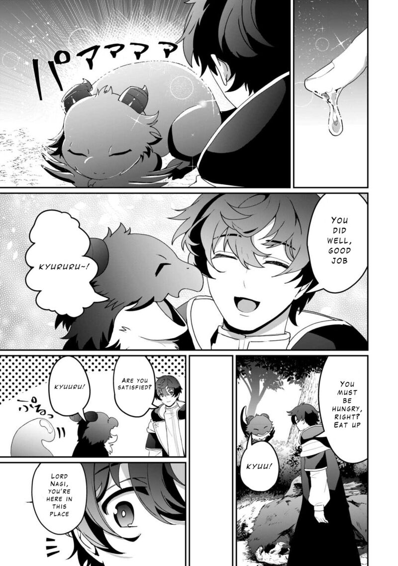 Isekai De Mizu No Dai Seirei Yattemasu Chapter 13 Page 21