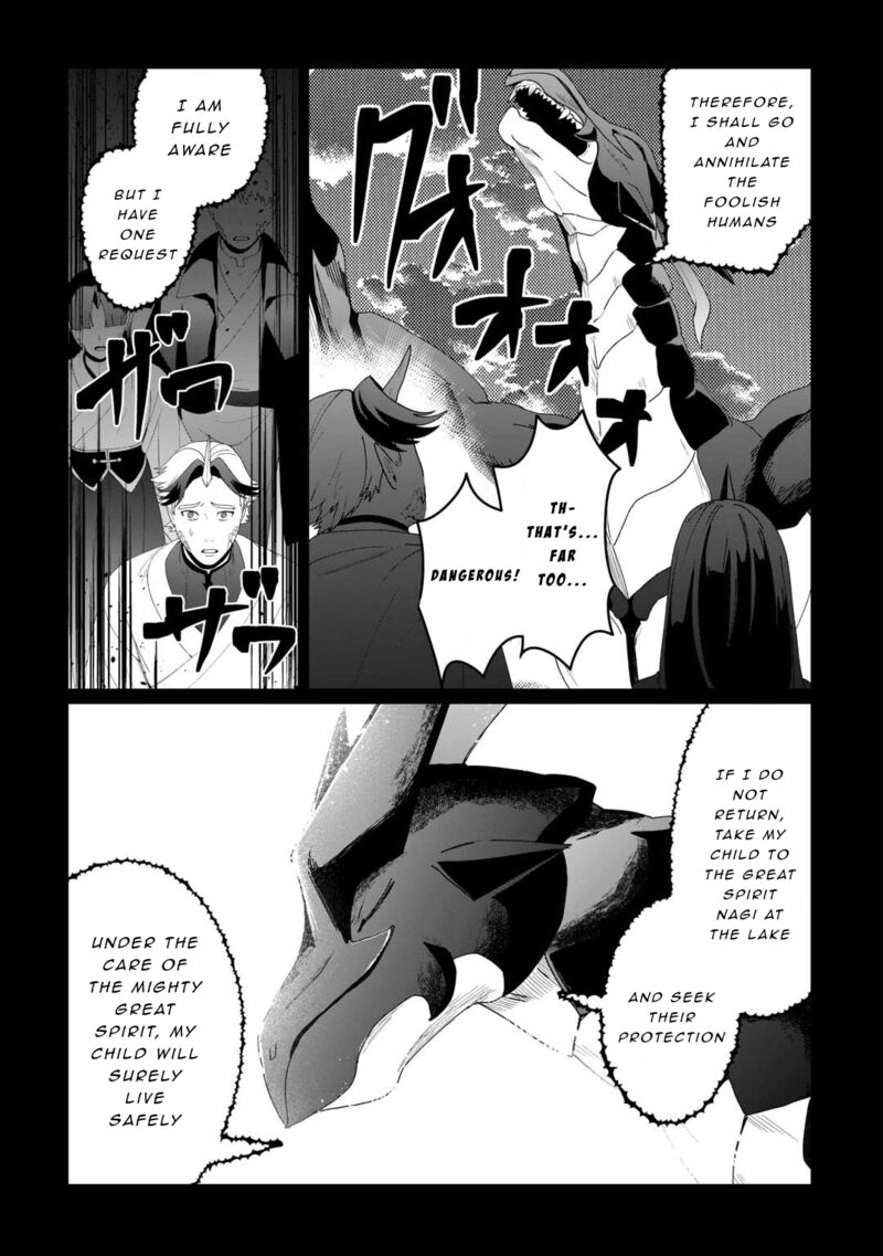 Isekai De Mizu No Dai Seirei Yattemasu Chapter 13 Page 7