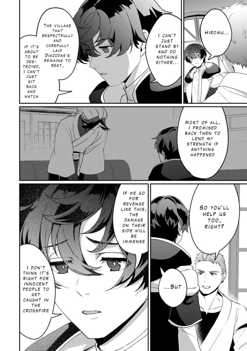 Isekai De Mizu No Dai Seirei Yattemasu Chapter 14 Page 10