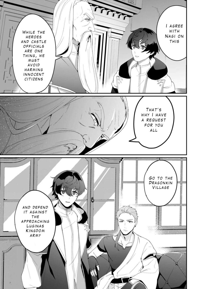 Isekai De Mizu No Dai Seirei Yattemasu Chapter 14 Page 11