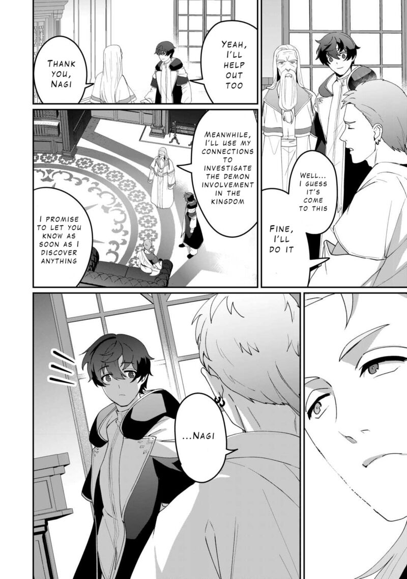 Isekai De Mizu No Dai Seirei Yattemasu Chapter 14 Page 12