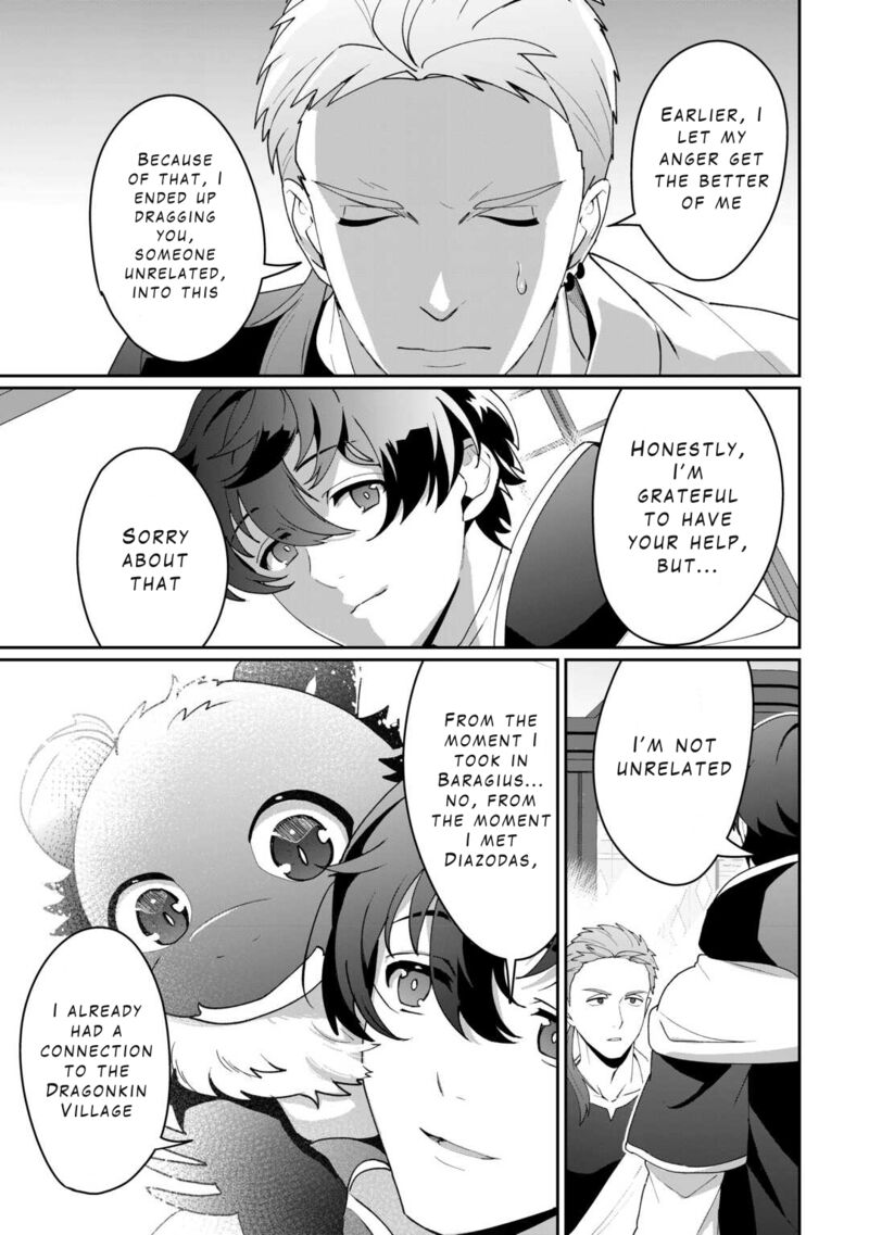 Isekai De Mizu No Dai Seirei Yattemasu Chapter 14 Page 13