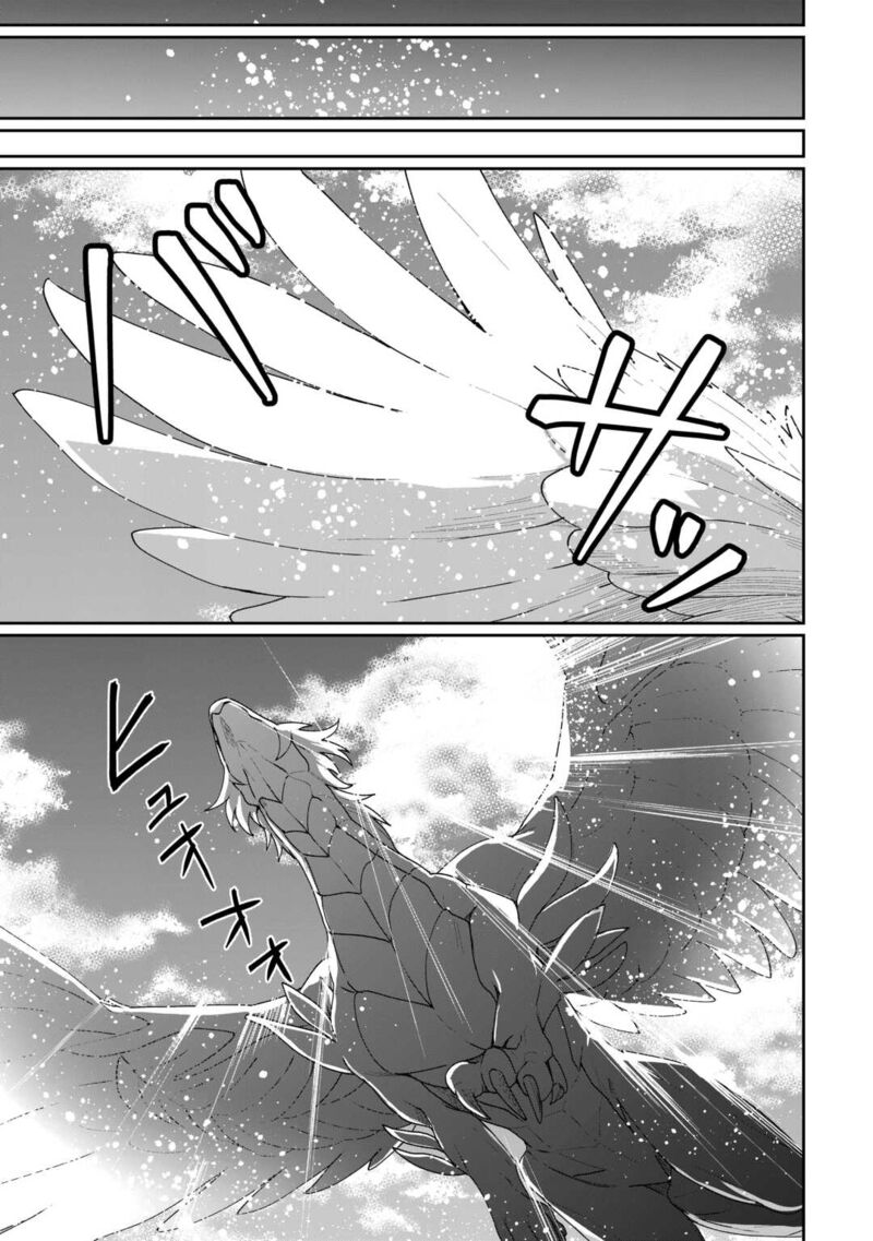 Isekai De Mizu No Dai Seirei Yattemasu Chapter 14 Page 15