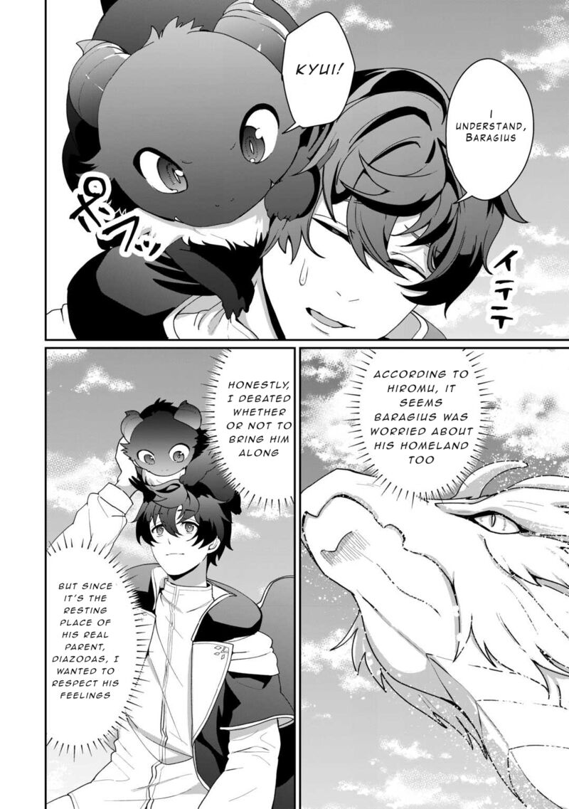 Isekai De Mizu No Dai Seirei Yattemasu Chapter 14 Page 21