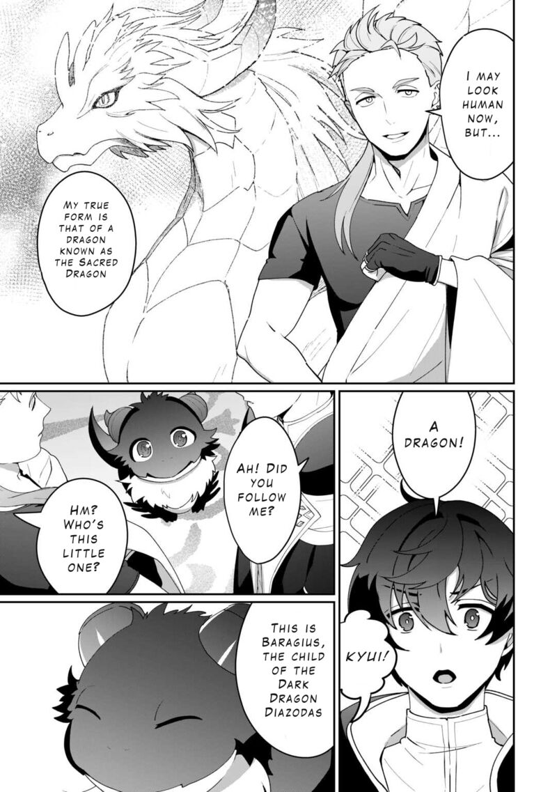 Isekai De Mizu No Dai Seirei Yattemasu Chapter 14 Page 3