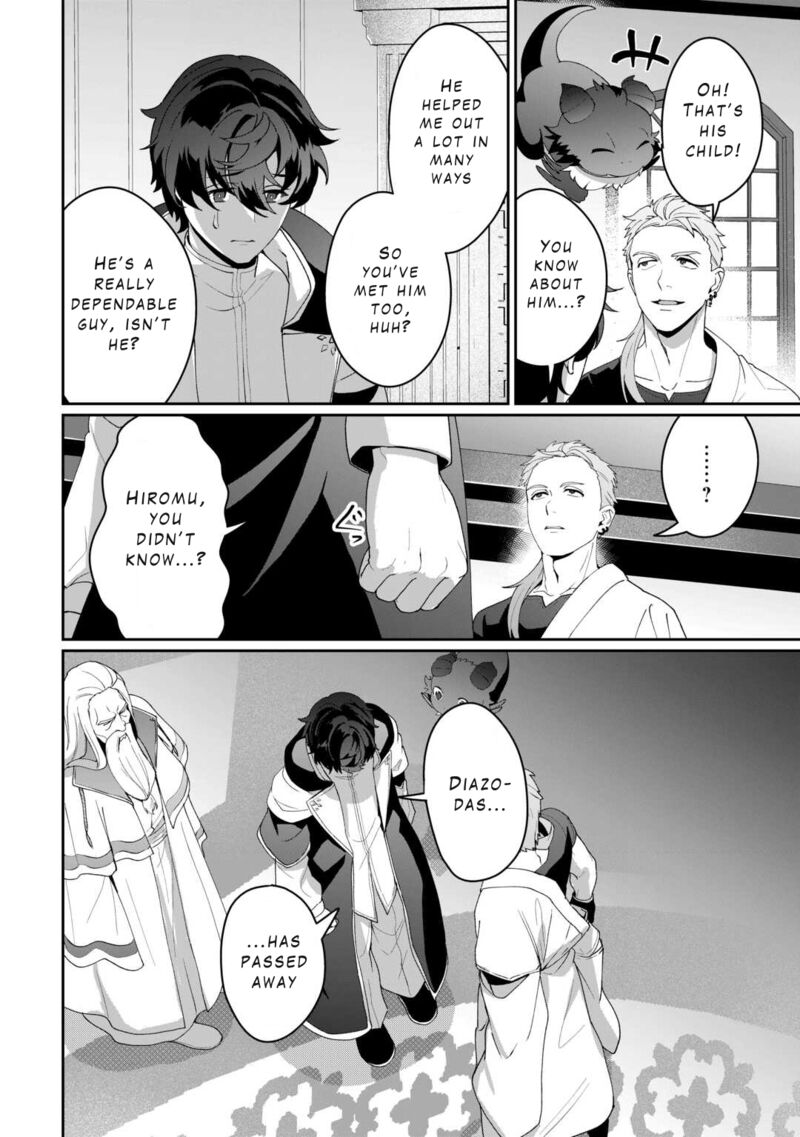 Isekai De Mizu No Dai Seirei Yattemasu Chapter 14 Page 4