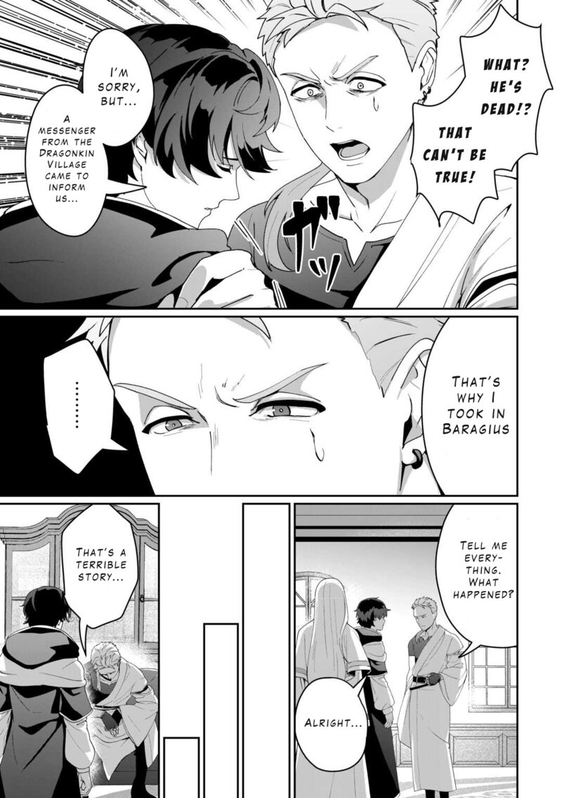 Isekai De Mizu No Dai Seirei Yattemasu Chapter 14 Page 5