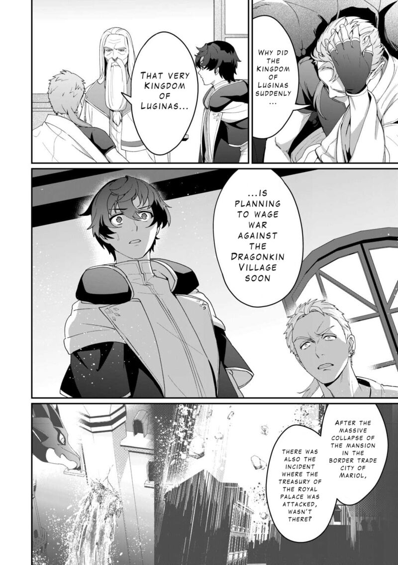 Isekai De Mizu No Dai Seirei Yattemasu Chapter 14 Page 6