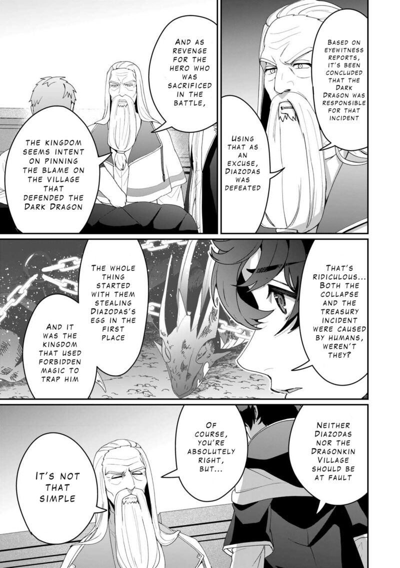 Isekai De Mizu No Dai Seirei Yattemasu Chapter 14 Page 7