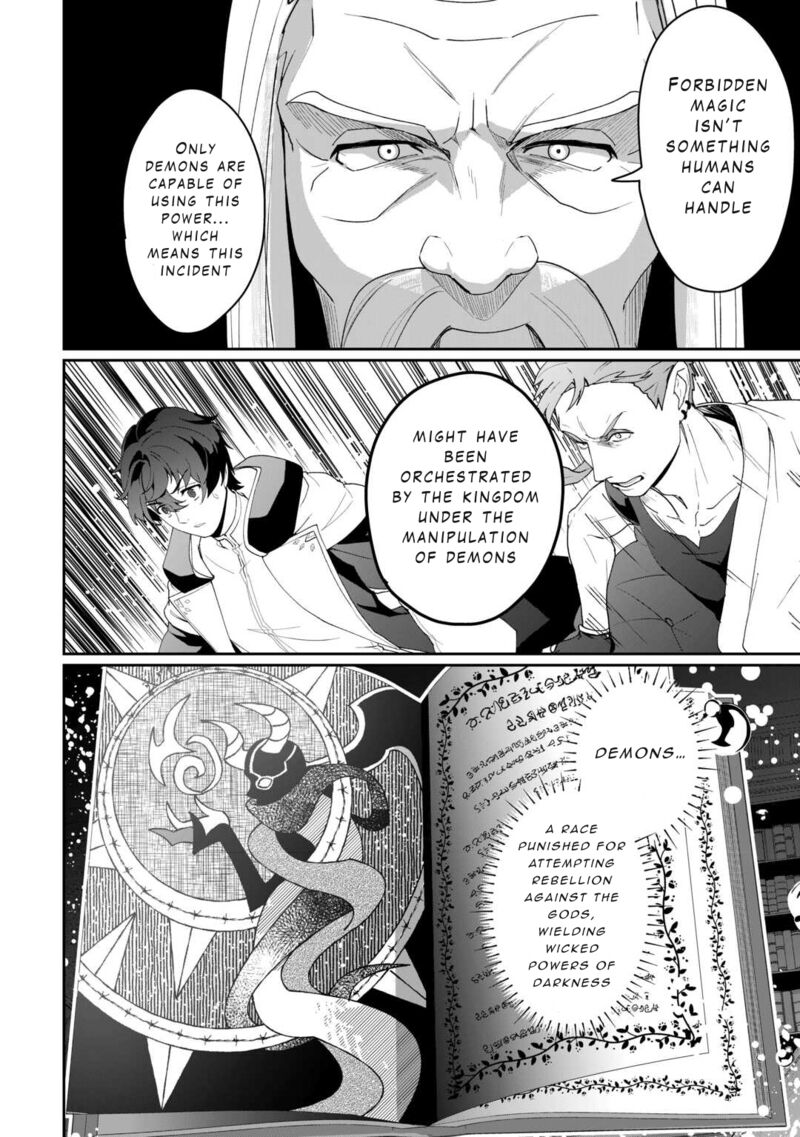 Isekai De Mizu No Dai Seirei Yattemasu Chapter 14 Page 8
