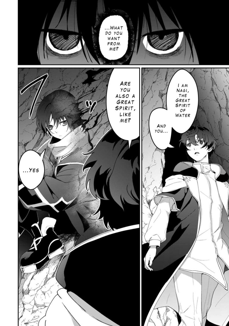 Isekai De Mizu No Dai Seirei Yattemasu Chapter 15 Page 10