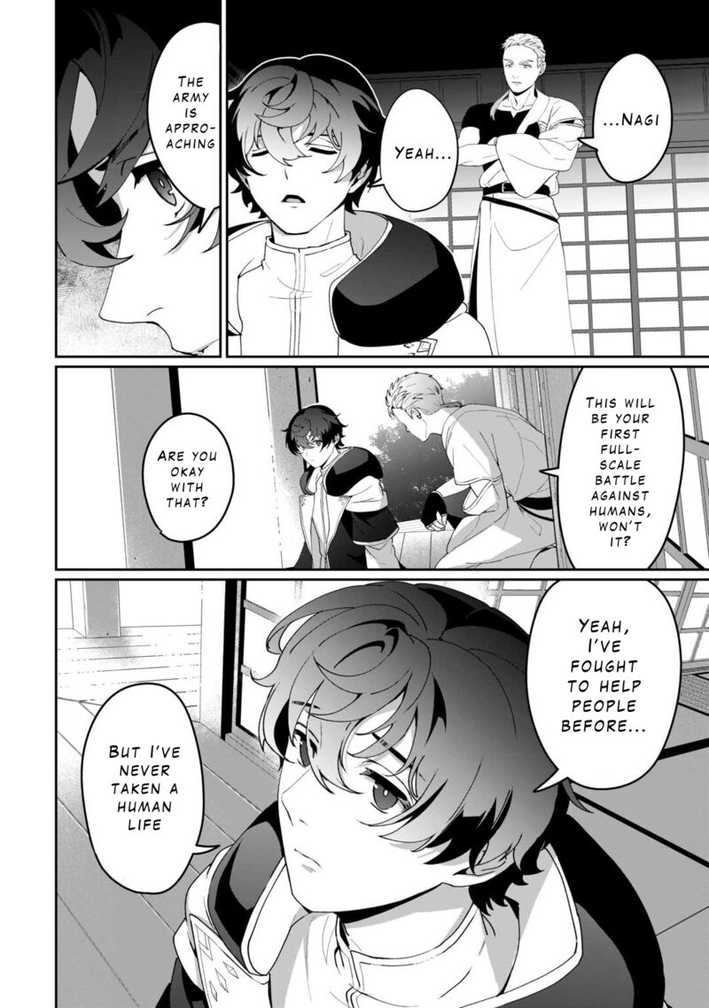 Isekai De Mizu No Dai Seirei Yattemasu Chapter 15 Page 14