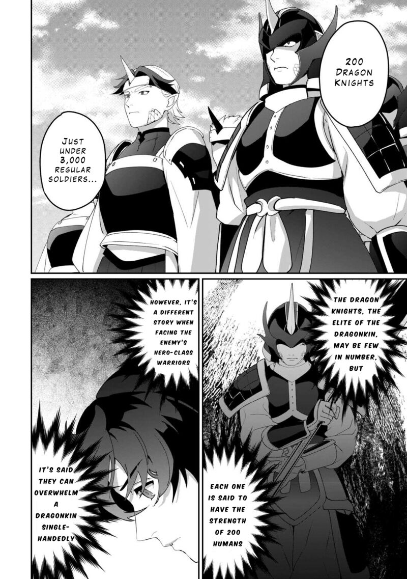 Isekai De Mizu No Dai Seirei Yattemasu Chapter 15 Page 18