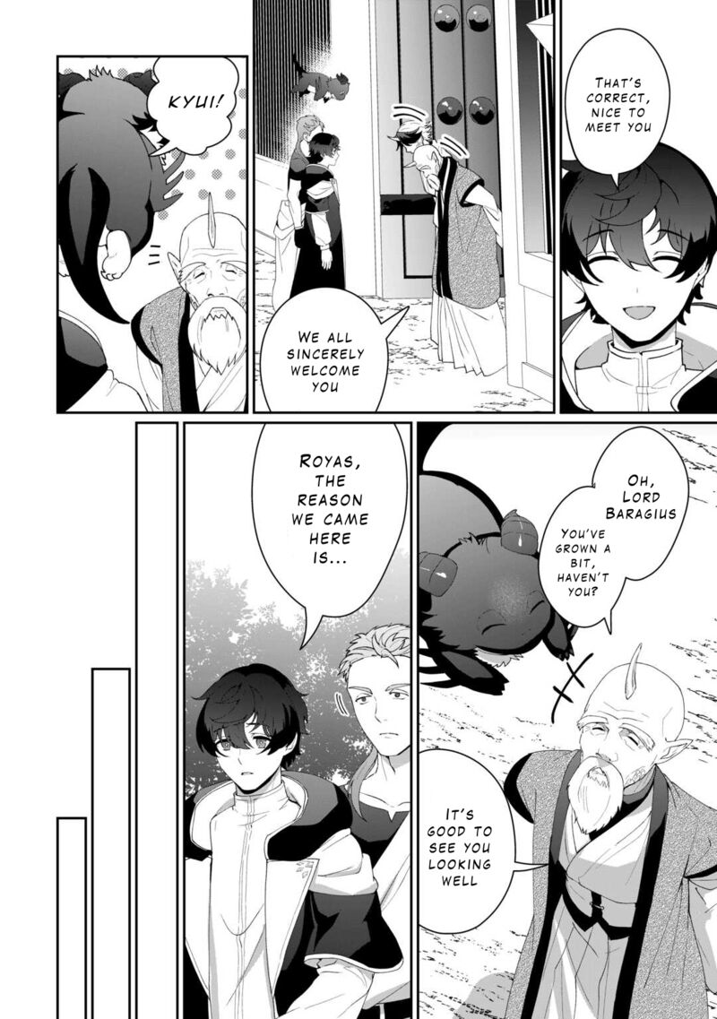 Isekai De Mizu No Dai Seirei Yattemasu Chapter 15 Page 2